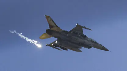 İsrail, Suriye'ye hava saldırısı düzenledi!