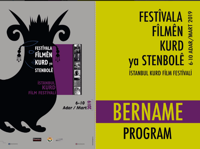 İstanbul Kürt Film Festivali başlıyor