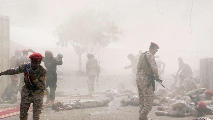 Yemen'de intihar saldırısı: En az 51 ölü, 56 yaralı