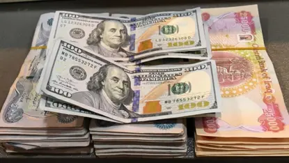 لەگەڵ كردنەوەی بۆرسە ، بەهای دۆلار زیاتر دابەزی