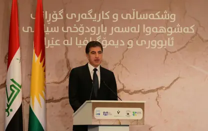 Neçirvan Barzani: Stratejik iklim planına ihtiyacımız var