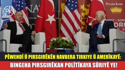 New Arab: Piştevaniya Amerîka ji serdema Obama ve ji bo hêzên Kurd berdewam e