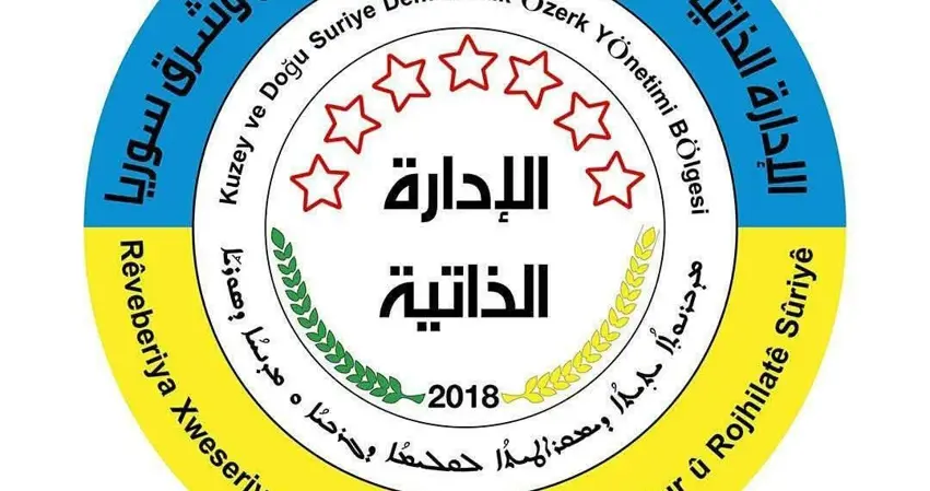 ئیدارەی خۆسەر داوا لە دیمەشق دەکات بۆ گەڕانەوەی ئاوارەکانی سەرێکانی و گرێ سپی