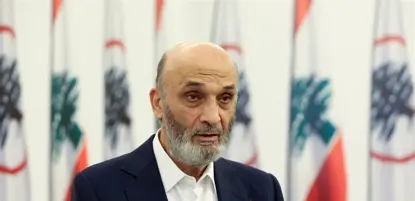 جەعجەع: پێویستە حکومەت لە خۆیەوە دەست پێبکات پێش ئەوەی داوای جێبەجێکردنی بڕیارنامەی ١٧٠١ لە کۆمەڵگەی نێودەوڵەتی بکات