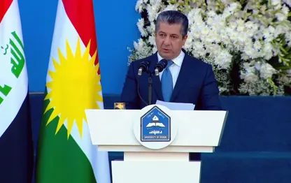 Gençlere seslenen Başbakan Barzani: Ülkemiz olmadan hiçbir şey değiliz! 