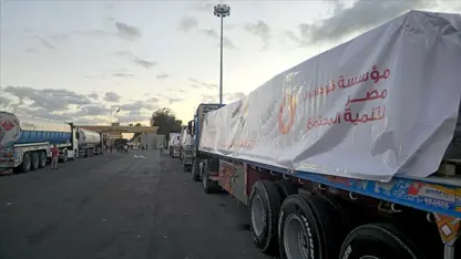 İsrail: Refah Sınır Kapısı büyük ihtimalle 