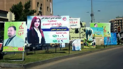 Komîsyona Hilbijartinan a Iraqê: 400 berbijêr ji ber binpêkirinan hatin cezakirin