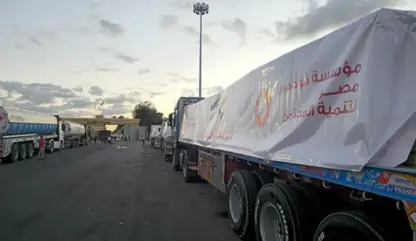 Îsraîl: Deriyê Sînor ê Refahê dibe ku vebe
