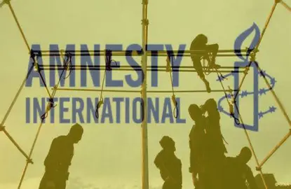 ڕێکخراوی لێبووردنی نێودەوڵەتی : ئەندامانی نەتەوە یەکگرتووەکان دەبێ بۆ ڕاگرتنی لەسێدارەدانەكان فشار بخەنە سەر ئێران