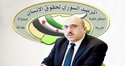 بەڕێوەبەری ڕوانگەی سووری بۆ مافەکانی مرۆڤ: داوای دووبارەکردنەوەی ئەزموونی هەولێر و پێکەوەژیانی هاوبەش لە هەرێمی کوردستان لە سووریا دەکەم