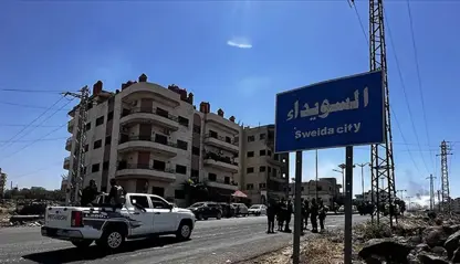 SOHR: Li Siwêdayê balafireke bêmirov kete xwar