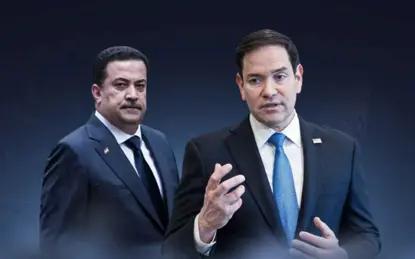 Amerîkayê ji bo Heşdî Şebî bang li Iraqê kir