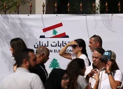 ئۆپۆزسیۆنی شیعە خۆی بۆ هەڵبژاردنی ٢٠٢٦ ئامادە دەکات