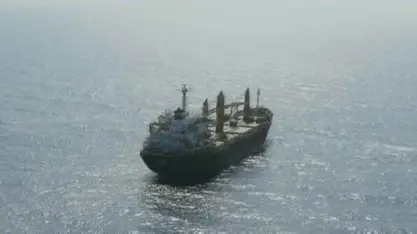 کەشتییەکی هەڵگری چەک وچۆڵی ئێران لە نزیک گەرووی بابۆلمەندەب دەستی بەسەردا گیرا