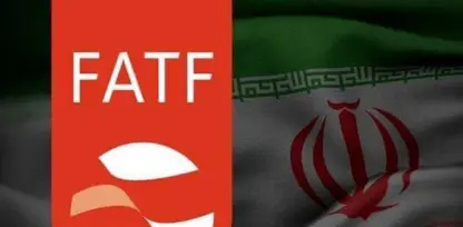 ڕێژیمی ئێران لە لیستی ڕەشی ''ئێف ئەی تی ئێڤ''دا دەمێنێتەوە