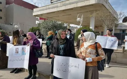 گەنجانی پەکەکە هێرش دەکەنە سەر خۆپیشاندانێکی هاوڵاتیان لە کۆبانی