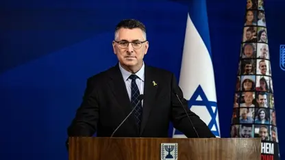 ‘İsrail ordusunun Gazze’den çekilmesi Hamas’ın silahsızlanmasına bağlıdır’