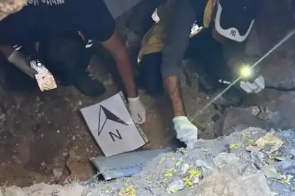 Li Humsê goreke komî hate dîtin; cendekên 5 kesan tê de ne 