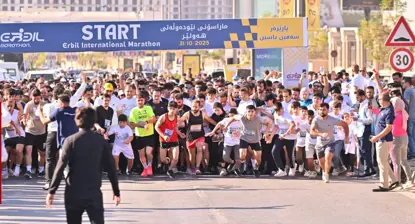 Hewlêrê mazûvaniya 12emîn Maratona Navneteweyî ya Werzişê kir