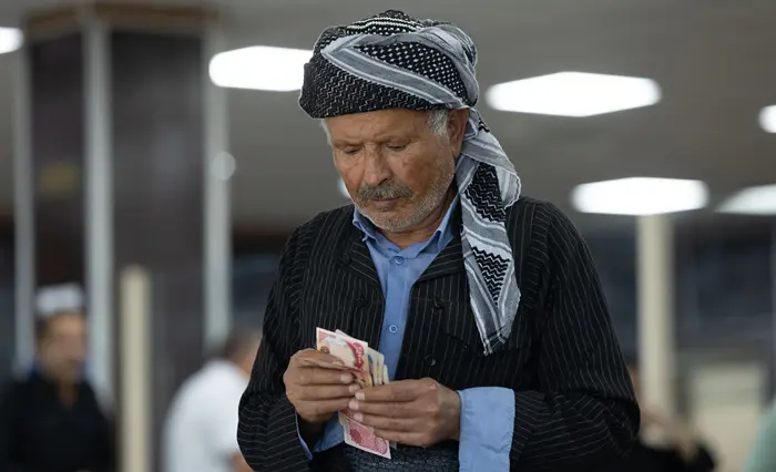 ڕاگەێندراوێک لە وەزارەتی دارایی و ئابووری هەریمی کوردستان ەوە