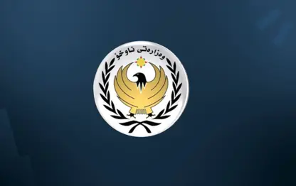 İçişleri Bakanlığı: Şengal Anlaşması henüz uygulanmadı