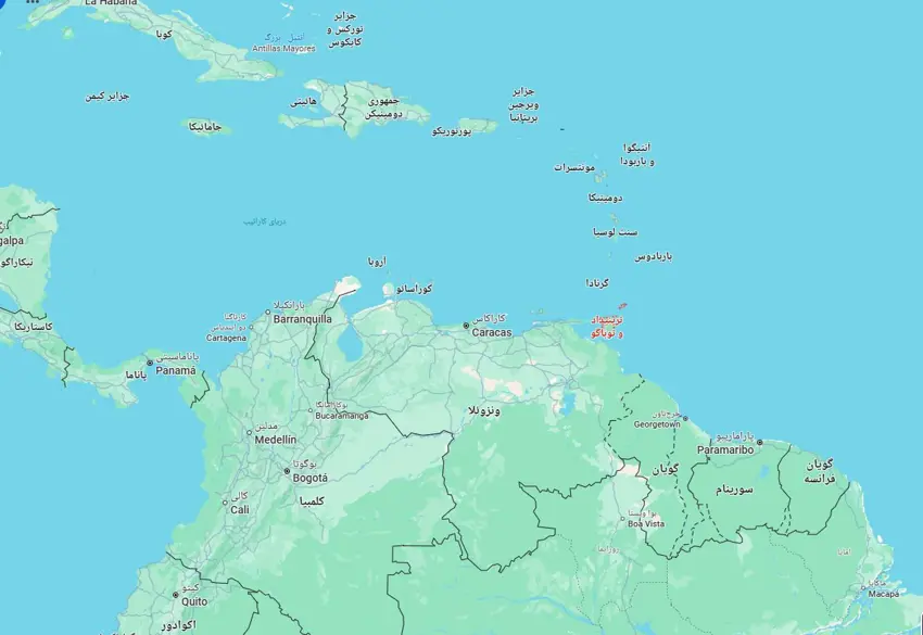 هێزەکانی بەرگری ترینیداد و تۆباگۆ لە ئامادەباشی تەواودان. ئەم نەتەوە دوورگەیە دەکەوێتە نزیک ڤەنزۆئێللا