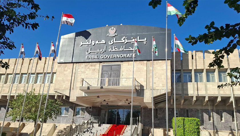 Erbil İl Seçim Güvenlik Komitesi'nden açıklama