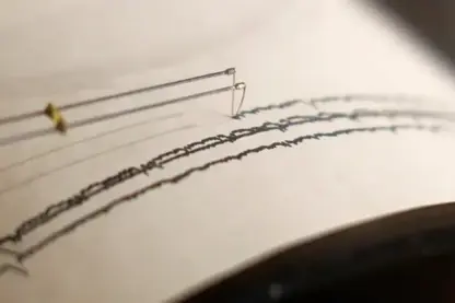 Qibris bi hêza 5.2 hejiya 