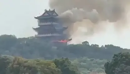 Perestgeha hezar û 500 salî ya Yongqing sewitî