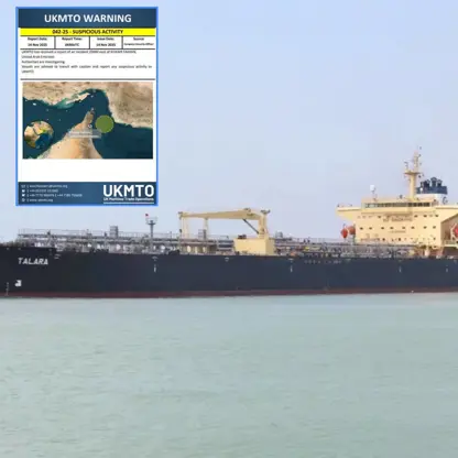 بەرپرسێکی ئەمریکی : کەشتی نەوتهەڵگری "تالارا" لە گەرووی هورمز دەستی بەسەردا گیرا و بۆ ئاوەکانی ئێران گواسترایەوە