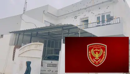 Fermandariya Zêrevanî li ser êrîsa Dubizê ya ser mala Pêsmerge daxuyanî da