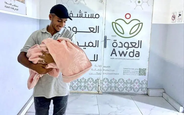 Li Xezzeyê navê "Kurdistan" li pitikek nûbûyî hat kirin