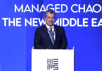 دەقی ووتارەکەی مەسروور بارزانی لە کۆڕبەندی مێپس 2025