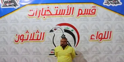 Hesda Seibî: Me çekdarekî DAISê yê ji Tirkiyê hatibû girt