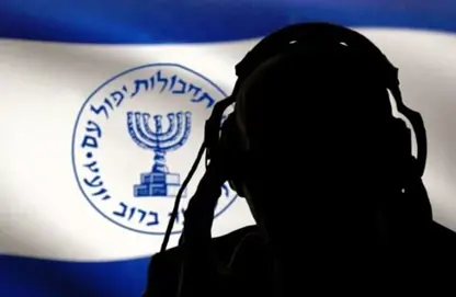 مووساد تۆڕێکی چەکداری سەر بە گرووپی تیرۆریستی حەماسی لە ئەورووپا هەڵوەشاندەوە