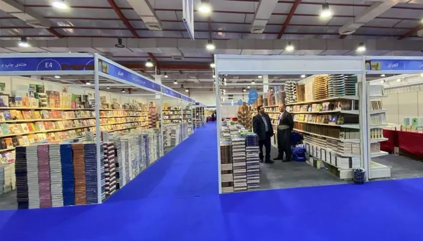 Li Hewlêrê Festîvala Pirtûkan û Astiyê tê lidarxistin