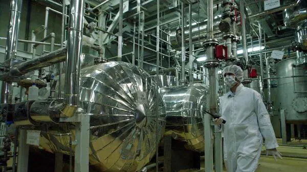 بڕیارنامەی فەڕەنسا، ئاڵمانیا، بەریتانیا و ئەمریکا سەبارەت بە چالاکییە ئەتۆمییەکانی ئێران