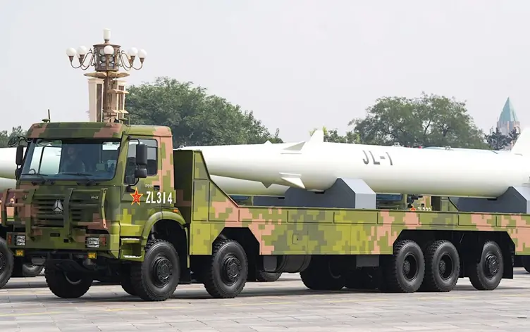 Çînê moseka atomî ya bigihe Amerîkayê hilberand