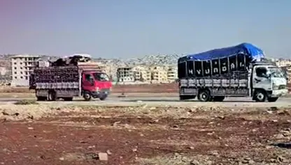 Hejmarek Erebên hawirde ji Efrînê derketin