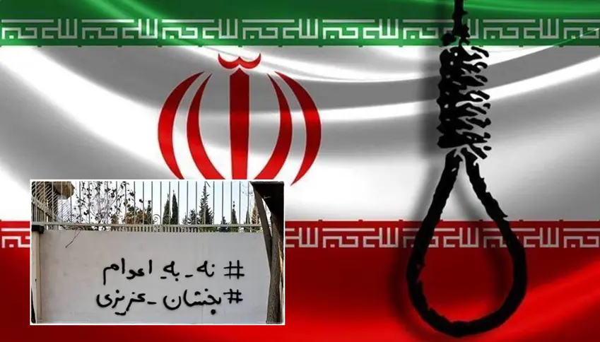 Îran: Di meha Mijdarê de 311 kes hatin îdamkirin