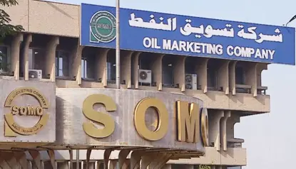 SOMO: Di meha Cotmehê de dahata petrolê gihîst zêdetirî 7 milyar dolaran
