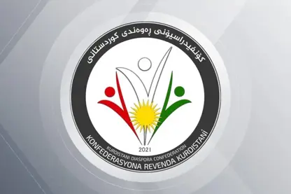 Konfederasyona Dîasporayê: Sermezarkirin têrê nake