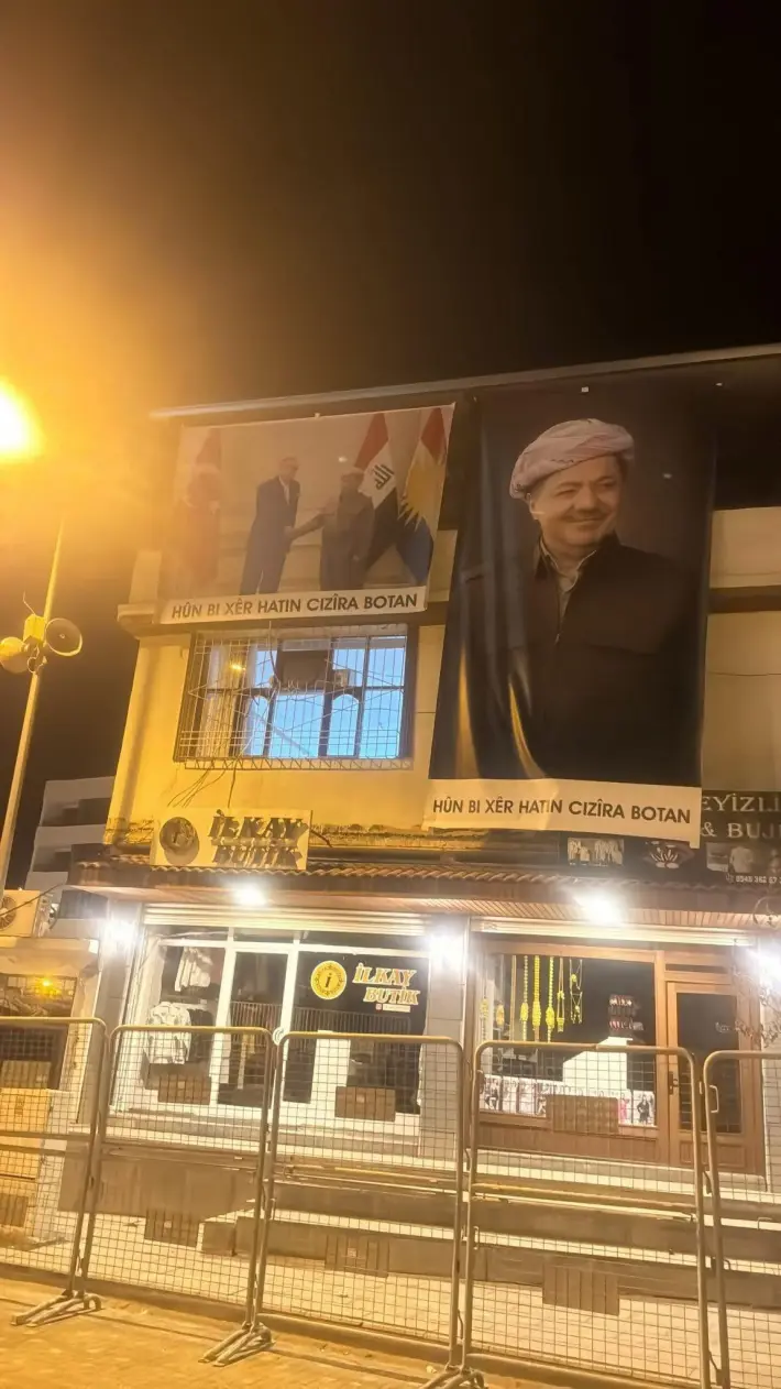 وتاری سەرۆک بارزانی لە سیمپۆزیۆمی مەلای جزیری لە شرناخ