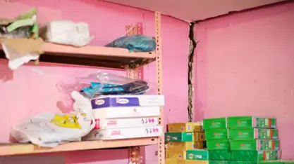 بوومەلەرزەیەک لە پارێزگای یەزد ڕووی دا