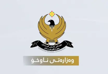 ڕاگەێندراوێک لە وەزارەتی ناوخۆوە سەبارەت بە ئاژاوەگێڕییەکانی سەر ڕێگای گوێڕ-ھەولێر