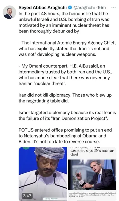 پەیامی عەباس عێراقچی وەزیری دەرەوەی کۆماری ئیسلامی ئێران بە لێدوانەکانی گڕووسی و وەزیری دەرەوەی عوممان