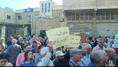 Sûriye | Li Hums û Helebê bihayê elektrîkê hate protesto kirin