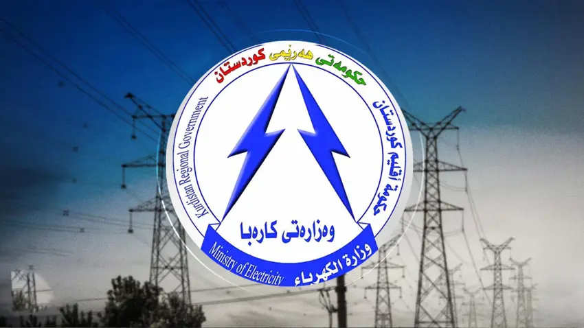 Wezareta Elektrîkê: Elektrîka 24 saetî gihîstiye 4 milyon welatiyan