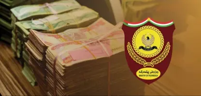 Wezareta Pêsmerge: Alîkariya darayî ya Koalîsyonê ya Cotmehê gihîst, sibe dê dest bi belavkirinê bê kirin