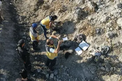 Sam: Goreke komî li nêzî balafirgehê hat dîtin